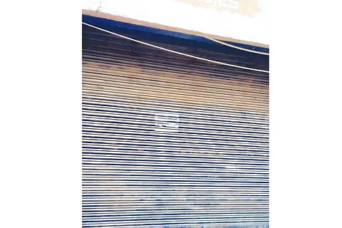 pure drinking water unit was closed in Mundagoda