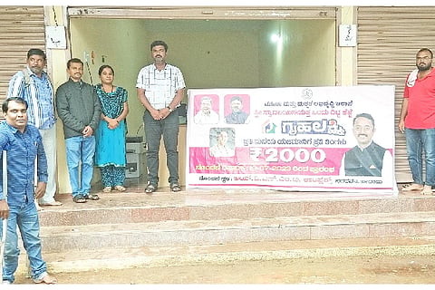 Three Greatakshmi Service Center Start