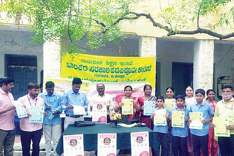 Tuberculosis free district awareness campaign Gangavati