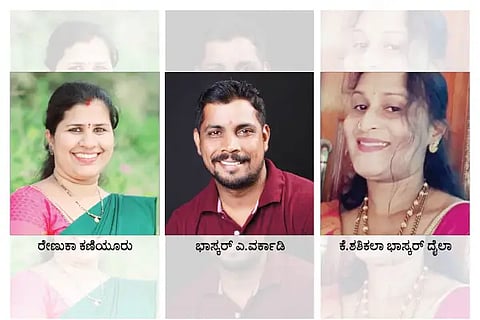 Tulu 1