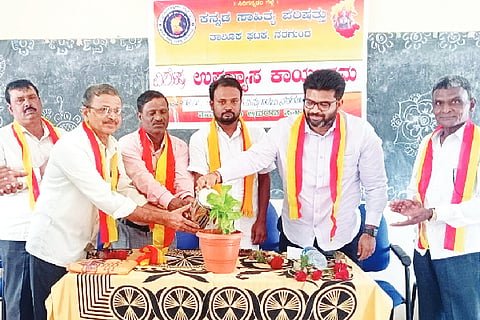 umeshgowda