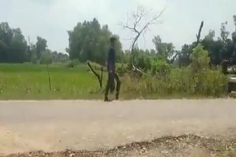 UP Behead