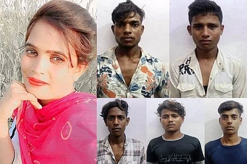 UP Woman Death