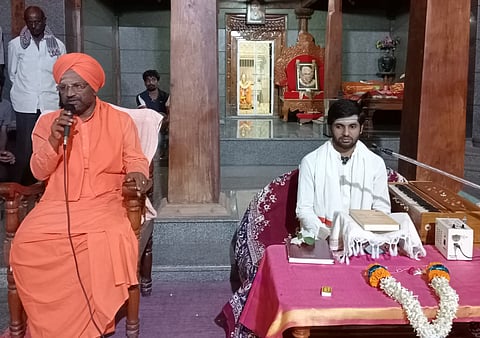 UPBR PRAVACHANA