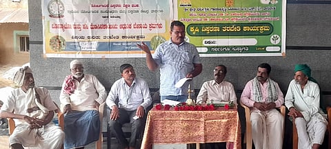 UPBR TARABETI