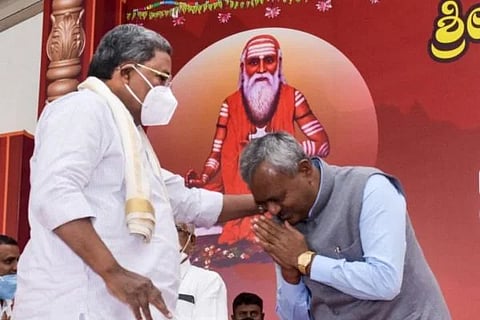 siddaramaiah and st somashekar
