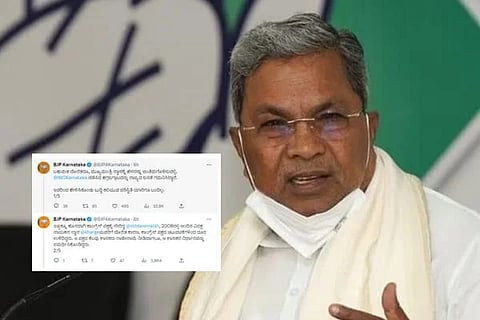siddaramaiah