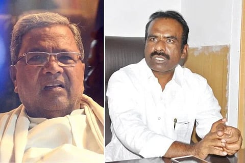 siddaramaiah