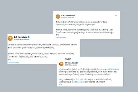tweet war