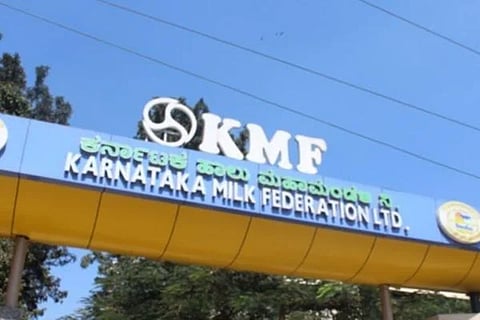 KMF