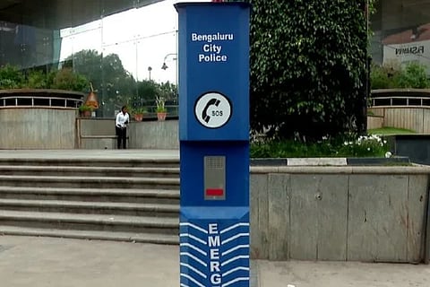 bengaluru police