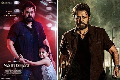 ವಿಕ್ಟರಿ ವೆಂಕಟೇಶ್​​ ಚಿತ್ರದಲ್ಲಿ ಬೇಬಿ ಸಾರಾ ಎಂಟ್ರಿ!; 'ಸೈಂಧವ್' ಸಿನಿಮಾಗೆ ಫ್ಯಾನ್ಸ್​ ಕಾತರ