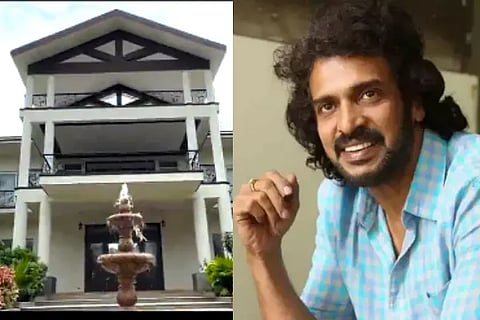 Upendra