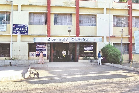 VJP GOVT HOSPITAL medical college