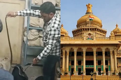 Vidhana Soudha