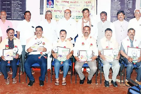 Vidyabhushan award distribution