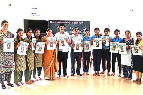 Vidyarthi mithra