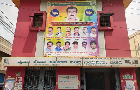 WhatsApp Image 2023-07-12 at 12.05.19 PM