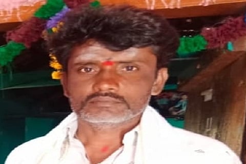 acid chamarajanagar
