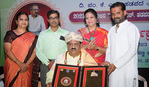adapada award