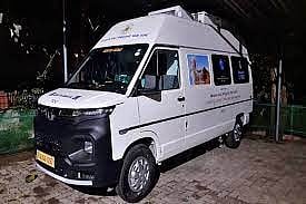 pashu ambulacne