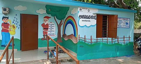 anganvadi jalajeevan