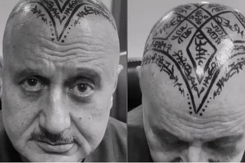 anupamkher