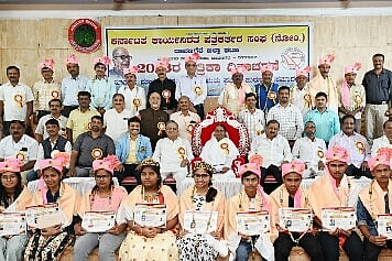 award-23.jpg