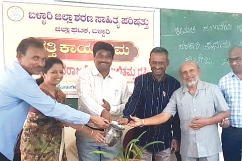 ballari datti