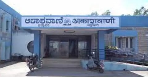 bdvt akashavani
