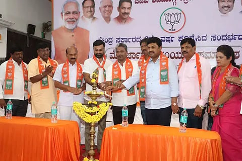 bjp morcha samavesha