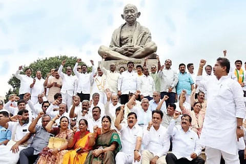 bjp protest