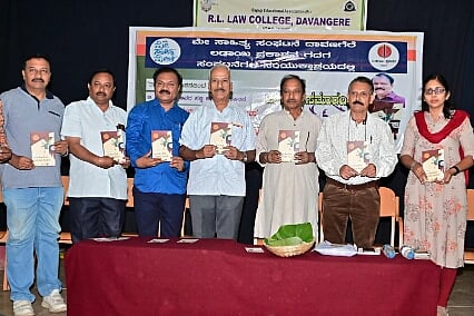 book-23.jpg