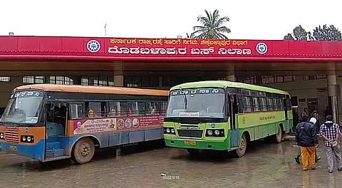 bus problem doddaballapura