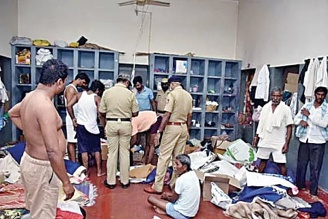 central jail