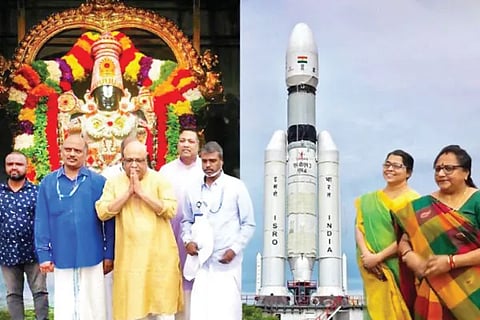 chandrayan 3