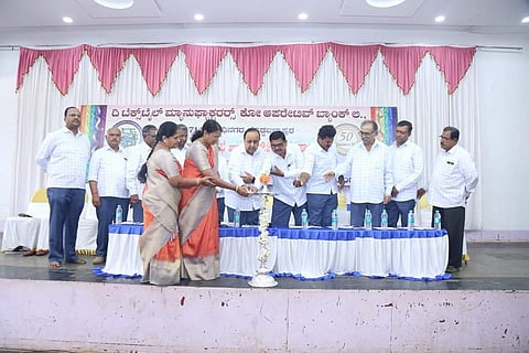 tmc bank doddaballapura