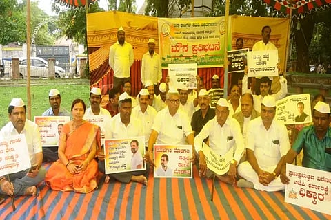 congress protest