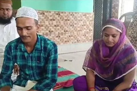 criminal marriage