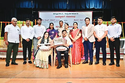 dc bilkoduge