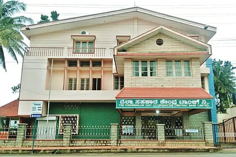 dcc bank ckm