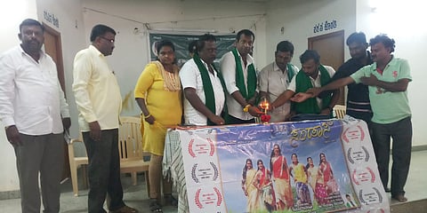 sandas movie