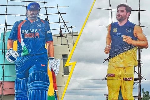 dhoni1111