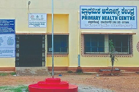 dj dvg kkg hospital