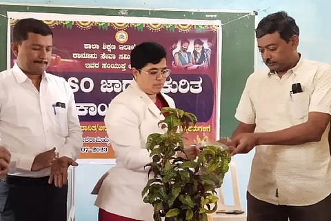 dj hsd pocso
