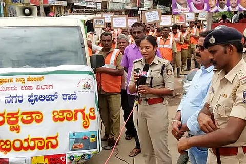 dj hyr police
