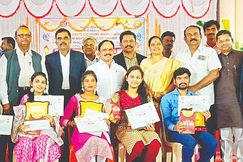 dj hyr vani college
