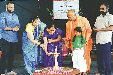 dvg-sankalpa-july-22.jpg