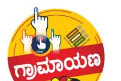 election
