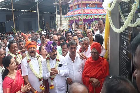 guddekal temple